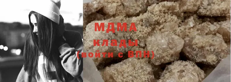 hydra маркетплейс  Грязи  MDMA crystal 